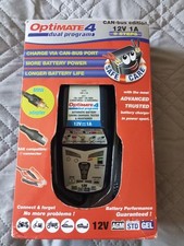 Optimate quad program for sale  UK