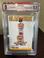 Slam dunk shonen for sale  Frisco