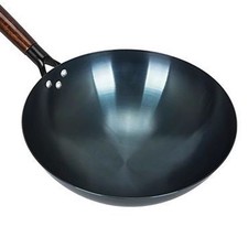 Wok poêle frire d'occasion  Expédié en France