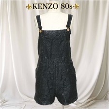 Salopette pizzo kenzo usato  Spedire a Italy