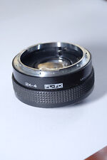 Doubleur focale canon d'occasion  Orleans-