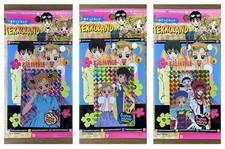 Gokinjo monogatari amada usato  Verano Brianza