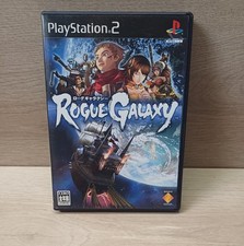 Ps2 rogue galaxy usato  Vigevano