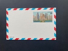 Entier postal ameripex d'occasion  Thionville