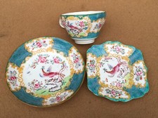 minton cockatrice for sale  GAINSBOROUGH