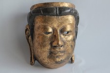 Masque offrande bodhisattva d'occasion  Seyssel