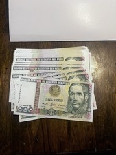 31 Total Banco Central De Reserva Del PERU 1000 Peruan Intis Banknote VG con comprar usado 31 Total Banco Central De Reserva Del PERU 1000 Peruan Intis Banknote VG con comprar usado  Enviando para Brazil