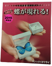 Tenyo magic butterfly d'occasion  Saint-Affrique