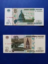 5 rubli usato 5 rubli usato Oristano