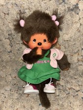 Sekiguchi monchhichi dog for sale  Mequon