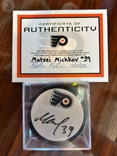 Matvei michkov signed for sale  Wallingford