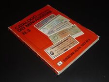 Catalogo unificato dei usato  San Giovanni in Persiceto