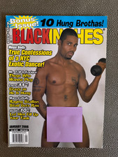 Inches magazine january for sale  Los Angeles