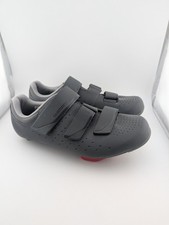 Shimano road cycling for sale  Pittsburgh