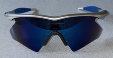 vintage oakley m frame for sale vintage oakley m frame for sale Pompano Beach