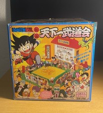 Dragon ball tenkaichi d'occasion  Expédié en Belgium