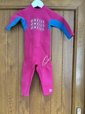Neill reactor baby for sale  WIGSTON