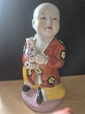 Oriental boy figure for sale  WALSALL