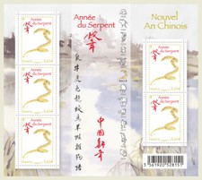 2013 mini sheet d'occasion  Paris XVIII