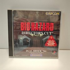 Biohazard director cut usato  Monza