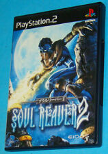 Soul reaver sony usato  Roma