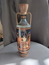 Vintage national ouzo for sale Vintage national ouzo for sale  BATLEY