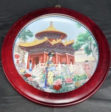 Chinese imperial jingdezhen for sale  Turner