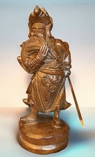 20th century asian for sale  Springfield