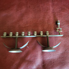 Menorah brass hanoukah d'occasion  Fontaine-le-Bourg