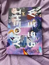 Weeb theory essays for sale  LONDON