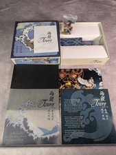 Tsuro dei mari usato  Spedire a Italy