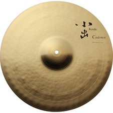 Koide 16cm medium d'occasion  Expédié en France
