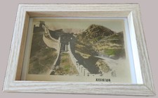 Chinesische mauer postkarte gebraucht kaufen  Bitburg