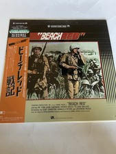 Beach red laserdisc for sale  Algonquin