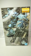Gundam 07b gouf for sale  Tampa