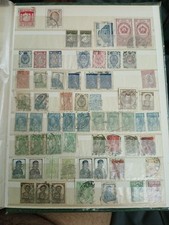 Urss cccp russie d'occasion  Bourbourg
