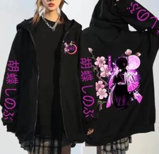Veste chaud démon d'occasion  France