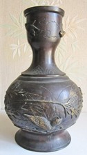 Vase bronze japon d'occasion  Millau