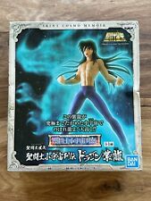 Saint seiya dragon d'occasion  Santes