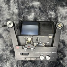 Elmo sound editor for sale  Jamaica