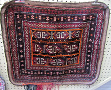 Balouch turkish saddle for sale  Calumet