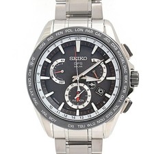 Seiko men watch for sale  UK
