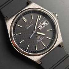Jdm vintage 1980s for sale  MIDDLESBROUGH