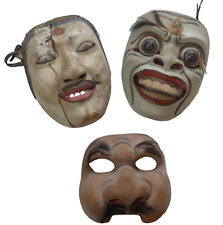 Authentic balinese masks for sale  Beaverton