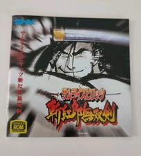 Samurai spirits neo d'occasion  Wattrelos