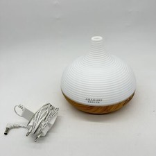 Asakuki 300ml aroma gebraucht kaufen  Haiger