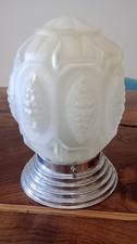 Lampe boule art d'occasion  Galgon