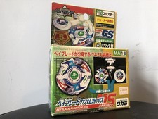 metal beyblade for sale metal beyblade for sale KIDDERMINSTER