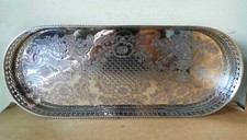 sheffield silver tray for sale sheffield silver tray for sale SHEFFIELD