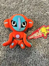 Official pokemon 2004 for sale  Jurupa Valley